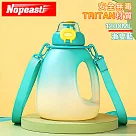 Nopeasti諾比 Tritan輕巧運動健身彈蓋水壺噸噸桶1200ml漸變藍
