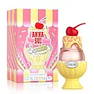 Anna Sui 安娜蘇 果漾聖代女性淡香水─樂夏百香小香(5ml)─原廠公司貨
