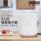 【PRINCESS荷蘭公主】3人份智能電子鍋271960