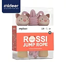 《MiDeer》── 兒童防滑安全跳繩─狐狸 ☆