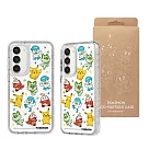 SAMSUNG Galaxy S23+ Pokémon Eco─Friends系列 原廠保護殼 (S916) 白色