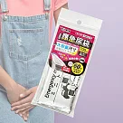 米諾諾應急尿袋─700ml─6入