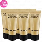 【即期良品】CHANEL 香奈兒 奢華金燦洗卸精萃(5ml)*6(公司貨)