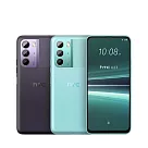 HTC U23 (8G/128G) 防水5G雙卡機※送保護殼+支架※ 藍
