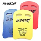 TRANSTAR 泳具 浮板超強浮力 高密度EVA手扶上孔(單品) 藍色