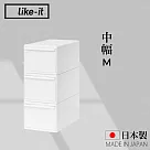 【like─it】日本製可堆疊抽屜式收納箱3入組 中幅M(MOS純白系列收納盒 )