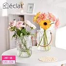 【éclat】歐式輕奢皮革手提玻璃花瓶/桌面擺飾_2款一組