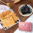 【瘋堅果ing】杏仁瓦片+養生芝麻糕禮盒入x1盒 附提袋(蛋奶素/伴手禮/年節送禮)