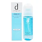 SHISEIDO 資生堂 敏感話題 均衡益生化粧水125ml (百貨專櫃貨)