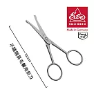 【ERBE】德國製造精品 不鏽鋼鼻毛鬢角剪刀(10.5cm)