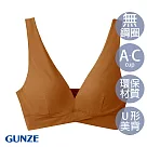 【日本GUNZE】天絲莫代爾無鋼圈內衣(SA1055─RED) L 紅棕
