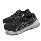 Asics 慢跑鞋 GEL─Kayano 30 2E 寬楦 男鞋 黑 灰 4D引導穩定 支撐 反光 亞瑟士 1011B685002