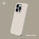 犀牛盾 iPhone 15 Pro (6.1吋) SolidSuit 經典防摔背蓋手機保護殼 ─ 貝殼灰