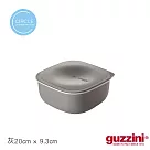 【Guzzini】永續環保方型保鮮盒 2L ─灰褐(大)