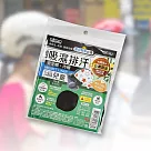 米諾諾吸濕排汗安全帽內襯─兒童款─6入