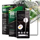 NISDA For Google Pixel 7A 完美滿版玻璃保護貼─黑