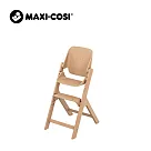 MAXI─COSI 荷蘭 Nesta 多階段高腳成長椅 ─ 原木色
