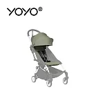 Stokke 法國 YOYO 6+ Color Pack 顏色布件 (不含車架) ─ 橄欖綠
