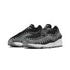 Nike Air Footscape Woven Black and Smoke Grey 黑灰馬毛 FB1959─001 US7 黑灰