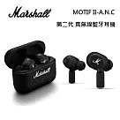 Marshall MOTIF II─A.N.C 第二代 真無線抗躁藍牙耳機 台灣公司貨