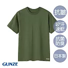 【日本GUNZE】男士抗皺吸濕快乾圓領T(MCB513─GRN) L 綠色