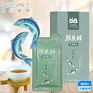 nu4PET 陪心寵糧 鮮魚精 45ml x10入組/盒 陪心 食補熱量 膠原蛋白 寵物雞精 寵物營養 ─ 鮮魚精─2台灣鱸魚45ml─1盒10入