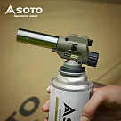 日本SOTO 溫控瓦斯噴槍─軍綠 ST─AS450SAG 【台灣限定色】