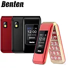【Benten奔騰】F60 4G折疊式老人手機 時尚紅