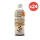 【UCC】AROMA BREW艾洛瑪黑咖啡/拿鐵(500mlX24瓶/箱) 拿鐵24瓶/箱