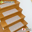 【日本SANKO】日本製夜光止滑樓梯黏貼式地墊15入組55x22cm ─奶茶色