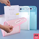 JIAGO 13層手提直式文件夾風琴夾 白色