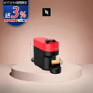 Nespresso Vertuo POP 膠囊咖啡機 魅惑紅