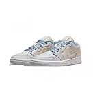 Air Jordan 1 Low Grey Cream 奶油 灰藍 DQ4151─500 US6 奶油灰藍