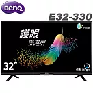 BenQ明基 32吋 HDR護眼Android連網液晶顯示器(E32─330)