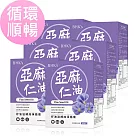 BHK’s 亞麻仁油 軟膠囊 (60粒/盒)6盒組