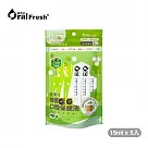 OralFresh歐樂芬─天然口腔保健液─隨身包