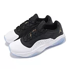 Nike 休閒鞋 Air Jordan 11 CMFT Low 男鞋 喬丹 低筒 黑 白 冰底 DN4180─070