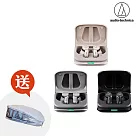 鐵三角 ATH─TWX7 真無線降噪耳機 白色