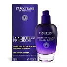 L’OCCITANE 歐舒丹 蠟菊精華彈力機能乳(75ml)─百貨公司貨