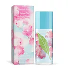 ARDEN 雅頓 綠茶粉嫩櫻花香水(100ml)─公司貨