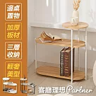 【居家cheaper】三層輕奢大理石邊几 CTB6530/茶几/邊桌/電話桌/收納櫃/收納桌/茶几桌 原木色