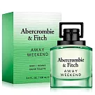 Abercrombie & Fitch 沐光之境男性淡香水(100ml)─原廠公司貨