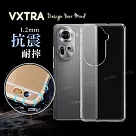 VXTRA OPPO Reno11 防摔氣墊保護殼 空壓殼 手機殼