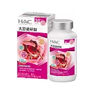 【永信HAC】大豆美研錠(120錠/瓶)─松樹皮萃取物Plus配方