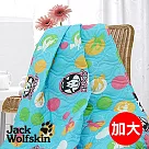 Jack Wolfskin Hi Doggy銀離子涼被(加大)