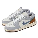 Nike 休閒鞋 Air Jordan 1 Low SE GS 大童 女鞋 藍灰 棕 單寧 牛仔 AJ1 FZ5046─041