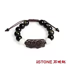 石頭記 冰種黑曜石貔貅手鍊-硨磲龍年特仕款