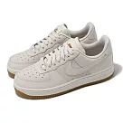 Nike 休閒鞋 Wmns Air Force 1 07 LX 女鞋 AF1 膠底 米白 金 DZ2708─001