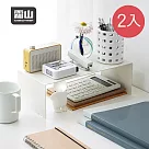 【日本霜山】桌面收納分層置物架(附止滑墊)─2入