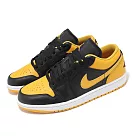 Nike 休閒鞋 Air Jordan 1 Low Yellow Ochre 男鞋 黃 黑 一代 AJ1 553558─072